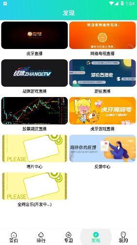 在线99国产视频播放