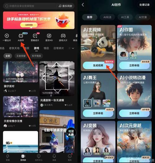 视频国产变态调教,揭秘变态心理的黑暗面
