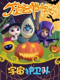 国产动画片对话片段视频,国产动画魅力瞬间