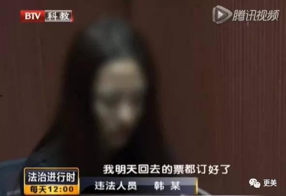 国产外围小姐在线视频,暗流涌动的网络世界