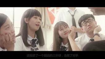 国产贵妇援交剧情视频,揭秘国产贵妇援交背后的秘密