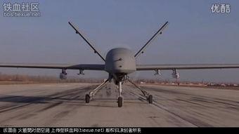 国产无人机坠机视频大全,揭秘飞行安全与技术创新挑战