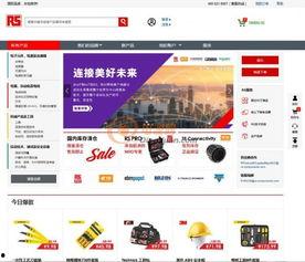 国产小欧视频网页版,畅享便捷观影新体验