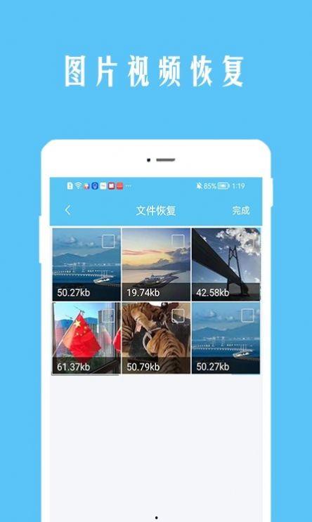 国产小欧视频网页版,畅享便捷观影新体验