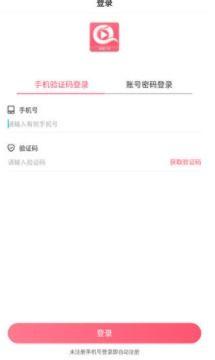 国产酒色视频在线,在线观看背后的秘密与警示