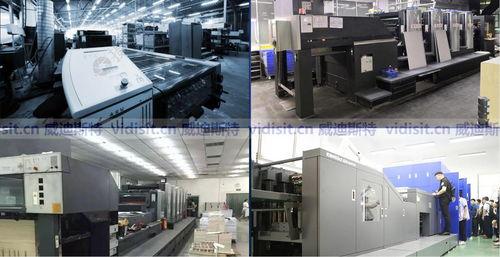 国产厂视频,匠心独运，科技赋能，引领未来制造潮流