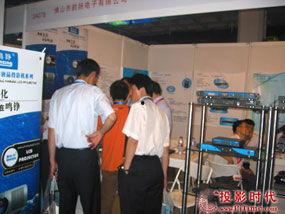 国产厂视频,匠心独运，科技赋能，引领未来制造潮流