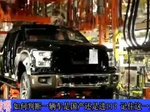 德国产路虎视频,驾驭巅峰，领略奢华越野风采