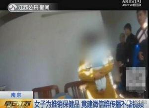 国产成人95精品视频,激情燃烧的岁月，揭秘私密情感世界