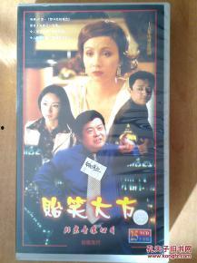 国产连续剧中吃饭视频,一餐一景，尽享中华美食文化