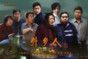 国产连续剧中吃饭视频,一餐一景，尽享中华美食文化