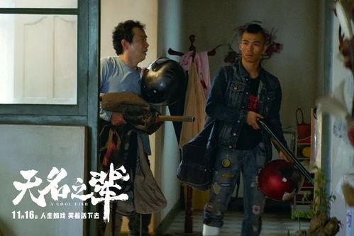 无名视频 国产,揭秘无名视频背后的创新力量