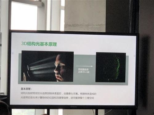 最新视频国产自拍网站,揭秘最新视频内容与热门趋势