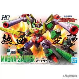 最强国产拼装玩具视频,最强拼装玩具视频惊艳亮相