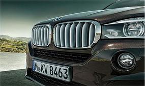 宝马国产叉三试驾视频,驾驭新境界，感受家国情怀