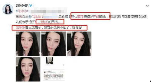 很多国产自拍视频网站,揭秘网络红人的崛起与影响