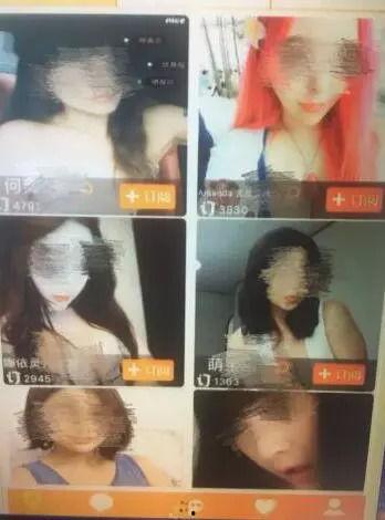 很多国产自拍视频网站,揭秘网络红人的崛起与影响