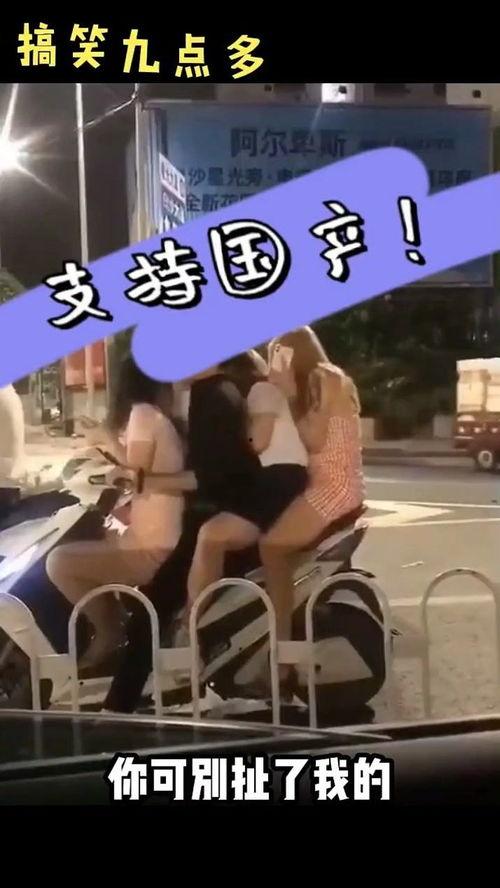 国产最搞笑的视频,笑破肚皮！国产搞笑视频大盘点