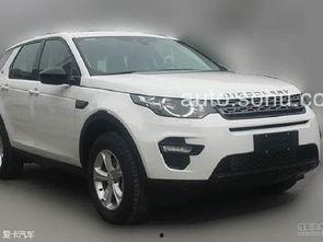 国产路虎发现神行视频
