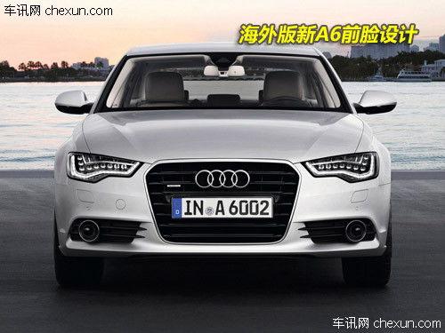 国产奥迪爆灯视频播放下载,下载观看引发热议