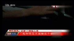 国产成人超清视频免费,畅享视觉盛宴，免费体验无极限