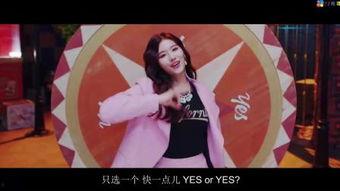 国产成人超清视频免费,畅享视觉盛宴，免费体验无极限