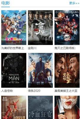 国语国产视频在线观看,国语佳作在线一网打尽