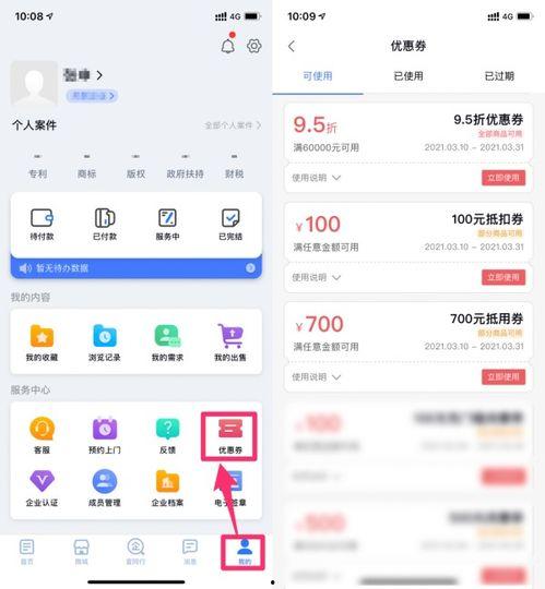 国产精品精品视频国产1,匠心独运，视听盛宴
