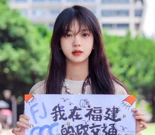 校花下海视频在线看国产,国产青春励志剧，演绎梦想与现实的碰撞