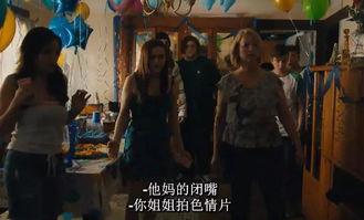 国产冰恋割喉视频,揭秘网络暴力背后的黑暗面