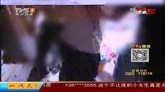 国产冰恋割喉视频,揭秘网络暴力背后的黑暗面