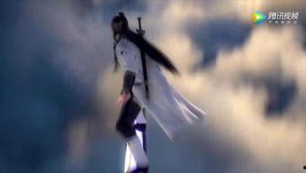 播放国产修仙动漫视频