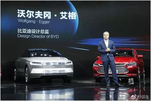 国产车比亚迪造车视频,国产汽车制造新篇章