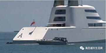 国产最大的游轮视频,揭秘国产最大游轮的震撼风采