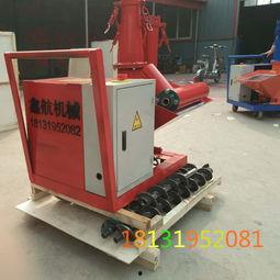 国产倒蹬机使用方法视频