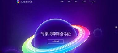 最新高清国产视频下载,一网打尽最新热门视频下载攻略