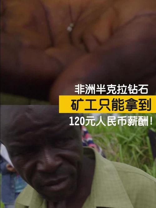国产 夫妻视频,情感共鸣与生活缩影