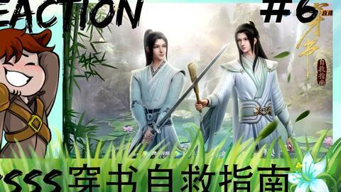 国产免费动漫视频在观看,观看体验大盘点