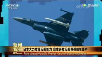 国产f2视频在线观看,在线观看精彩瞬间回顾