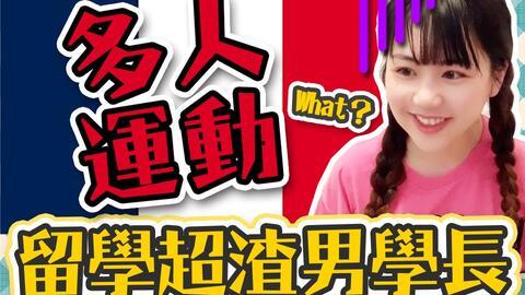 出轨国产小视频,国产小视频引发的道德争议