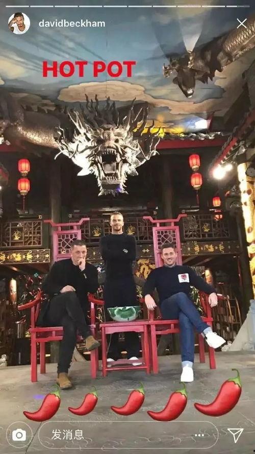 国产鸳鸯锅视频,一场视觉与味蕾的双重盛宴