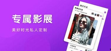 国产特级a不卡片视频,背后故事与行业现状深度剖析