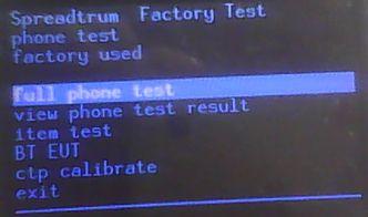 老国产机刷机教程视频,轻松解锁新功能，体验流畅操作