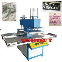 国产压花机如何使用视频,视频教学全解析