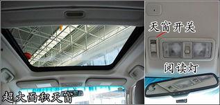 国产车省油测试视频讲解,节能性能哪家强？