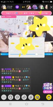 国产小视频都是哪来的,揭秘国产小视频的来源与制作