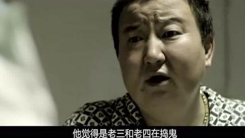 恐怖片国产老片解说视频,惊悚瞬间，回忆往昔惊魂夜