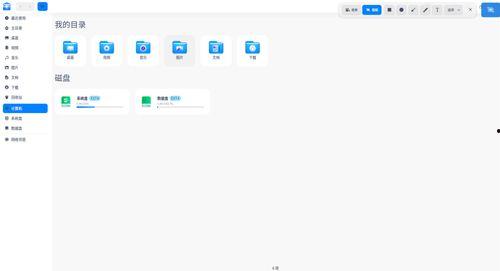 国产抠B在线视频,揭秘热门剧情与幕后制作
