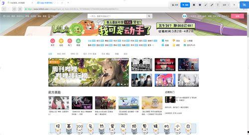国产抠B在线视频,揭秘热门剧情与幕后制作