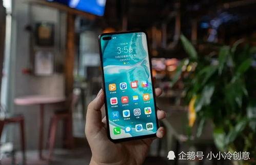 最新国产手机告别视频,传承与创新交织的视觉盛宴